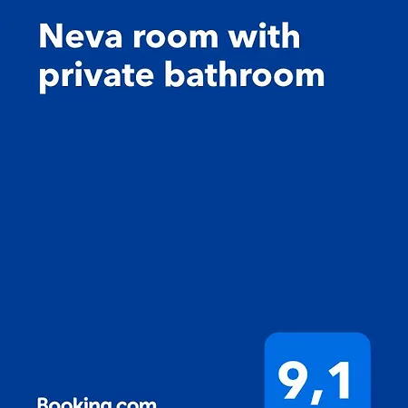 Neva With Private Bathroom
